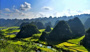 万峰林