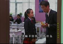 快乐星球4