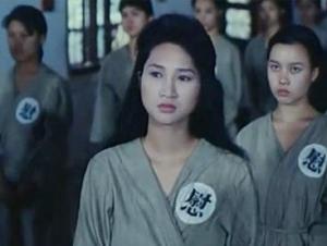 地狱究竟有几层