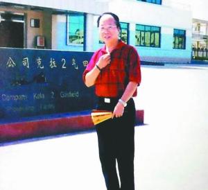 曾元沧