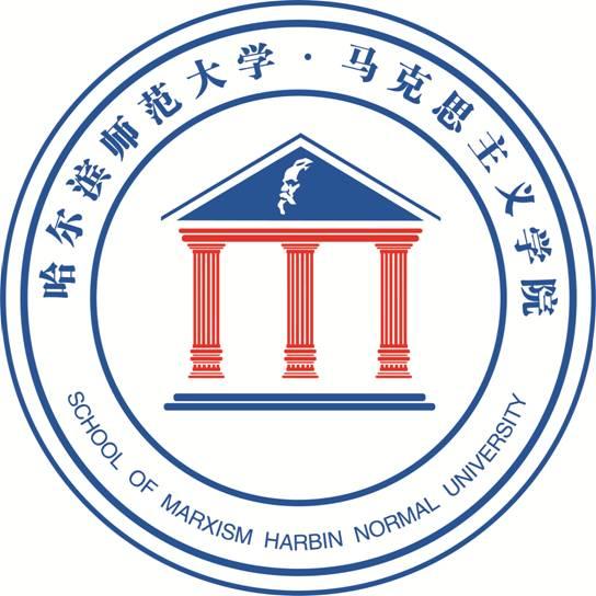 二级师范类大学（师范类二级学院）