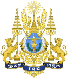 柬埔寨国徽图案的中心是一把由托盘托举的王剑,象征一切权力归于国王