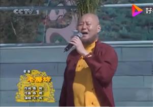 火风演唱《老磨坊》