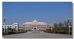 天长中学校园
