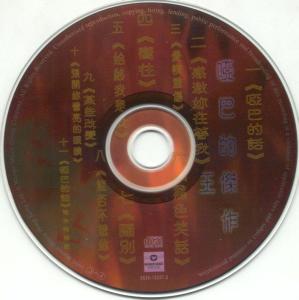 黑色笑话