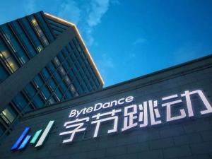 北京字节跳动科技有限公司