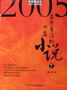 300