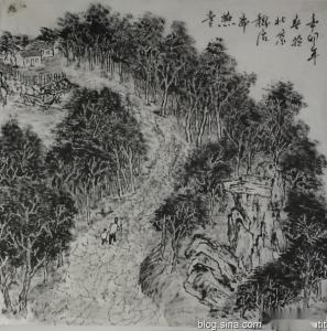 高宏军焦墨山水