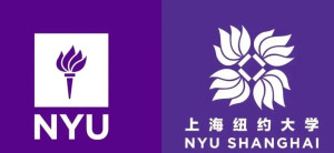 上海纽约大学