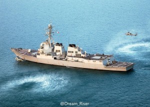 DDG-79奥斯卡·奥斯汀号