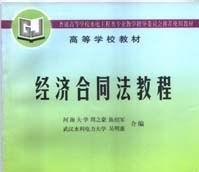 处理方法