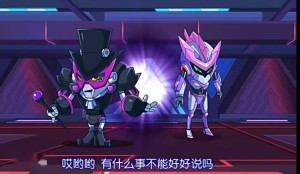 赛尔号第8季：幻梦战记