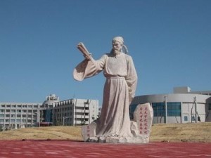 学院雕塑