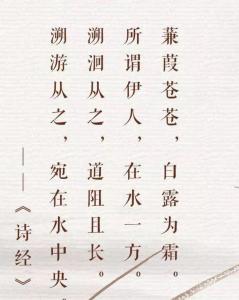 暮秋曲谱_陶笛曲谱12孔(4)