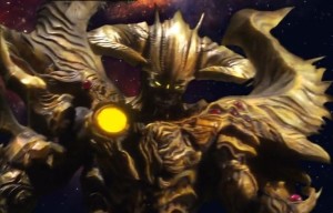 超时空魔神艾塔尔加