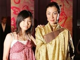 杨紫琼蜡像图