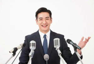 演讲