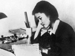 林昭