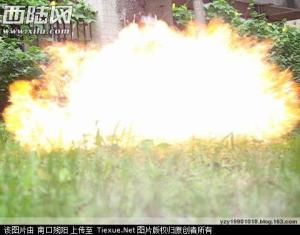 云爆弹爆炸场景
