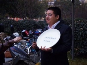 陈光标改名