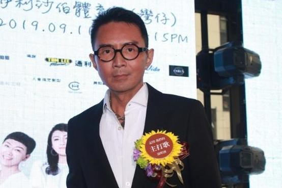 林利(中国香港歌手)_搜狗百科