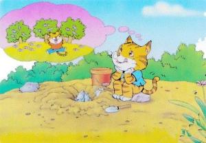 小猫种鱼图片