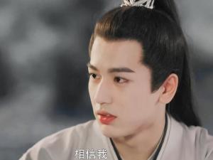 张凌赫《少女大人》剧照