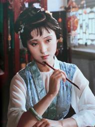 陈晓旭