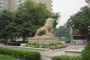 建国门外外交公寓