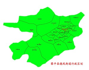 黎平县德凤街道行政区划
