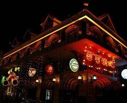 300