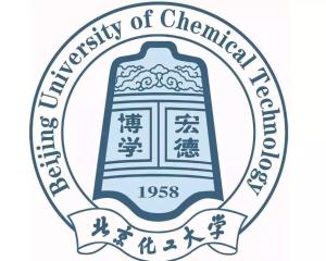 北京化工大学(图1)