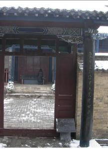 天津中华武士会遗址 天津中华武士会遗址