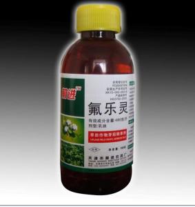 氟乐灵