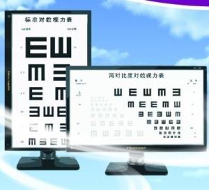 本視力表適用於兒童,青少年或成人的一般體檢,視力障礙篩選及眼科和視