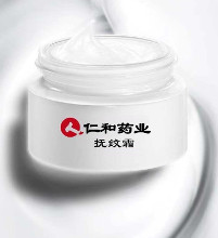 仁和药业股份有限公司