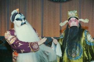 与谭元寿合演《将相和》