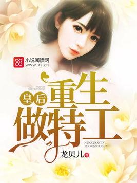网络短剧重生皇后的魅力与启示，重生皇后，魅力与启示的交织