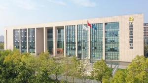 江西铜业集团公司