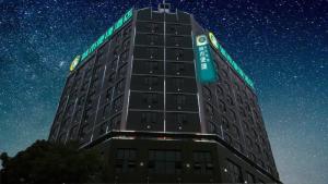 城市便捷酒店