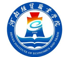 河南经贸职业学院(图1)