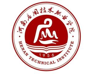 河南应用技术职业学院(图1) 河南应用技术职业学院(图1)