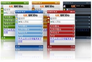 UC手机浏览器界面