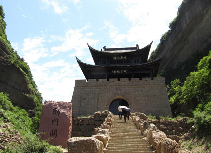 剑门关风景区