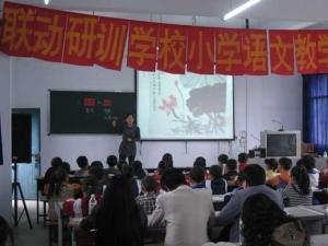 学生风采