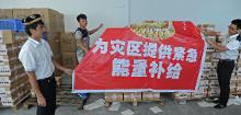相关图片