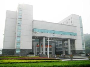 湖北师范大学