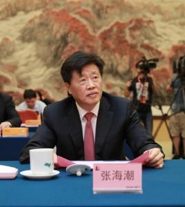张海潮