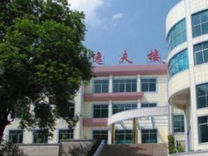 逸夫楼