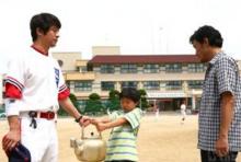 《飞吧,许东球》截图